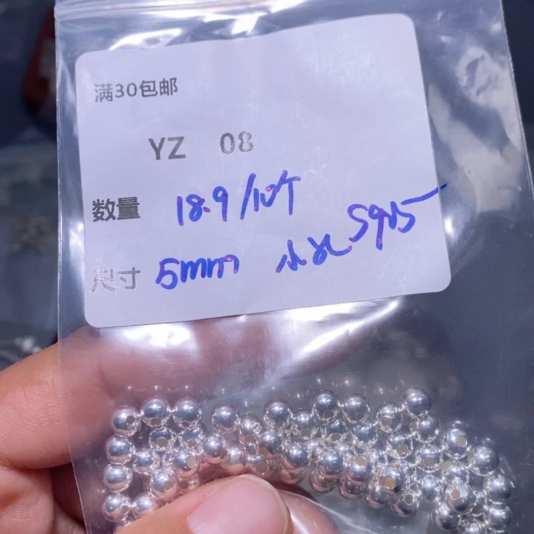 水晶颈饰银S925镶嵌YZ08