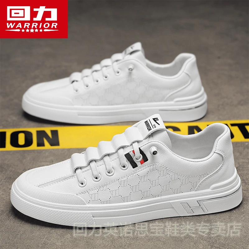 回力男鞋秋季百搭运动小白板鞋子男士防水防滑一脚蹬懒人休闲皮鞋