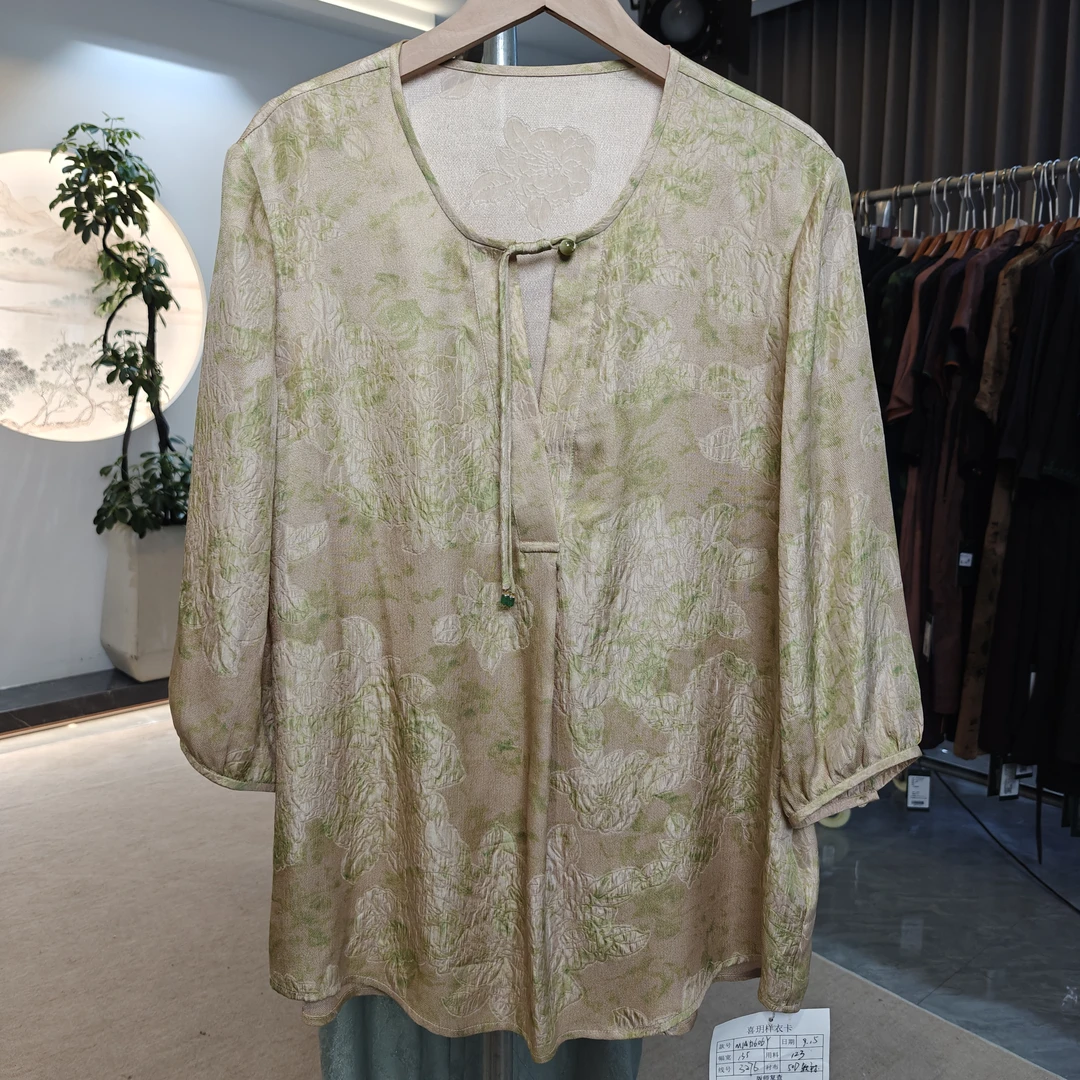 陌妆桑蚕丝上衣 51606