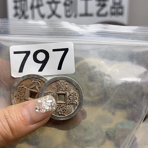 铜赏**月现代文创工艺品现代花钱