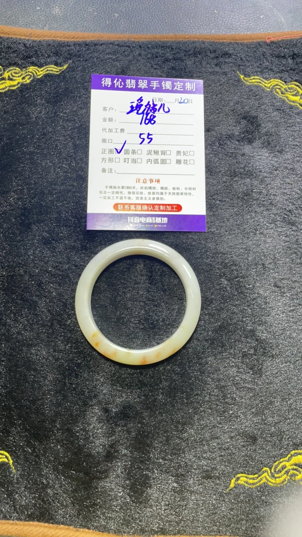 天然缅甸翡翠A货品质