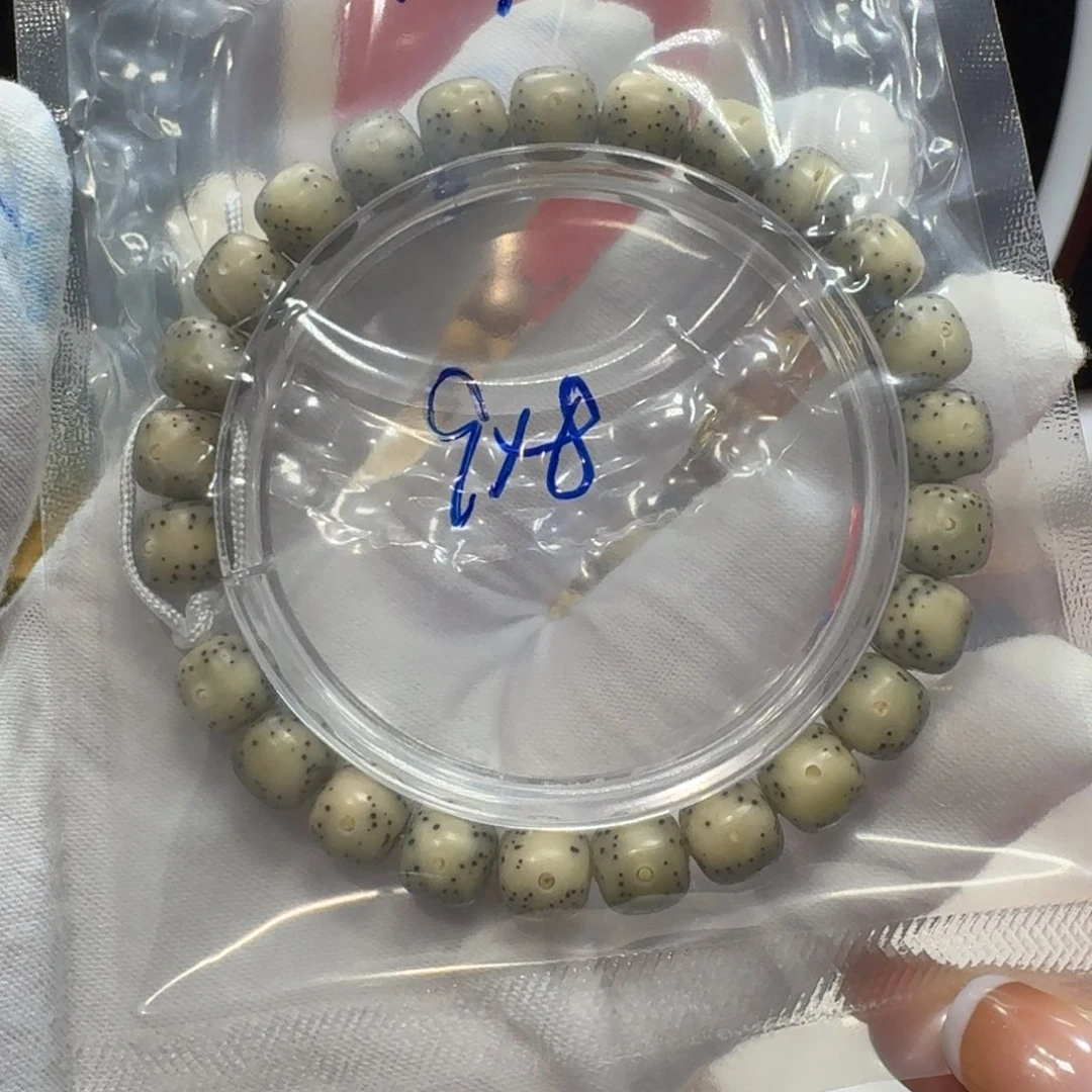 吊坠星月菩提m96福利9×8