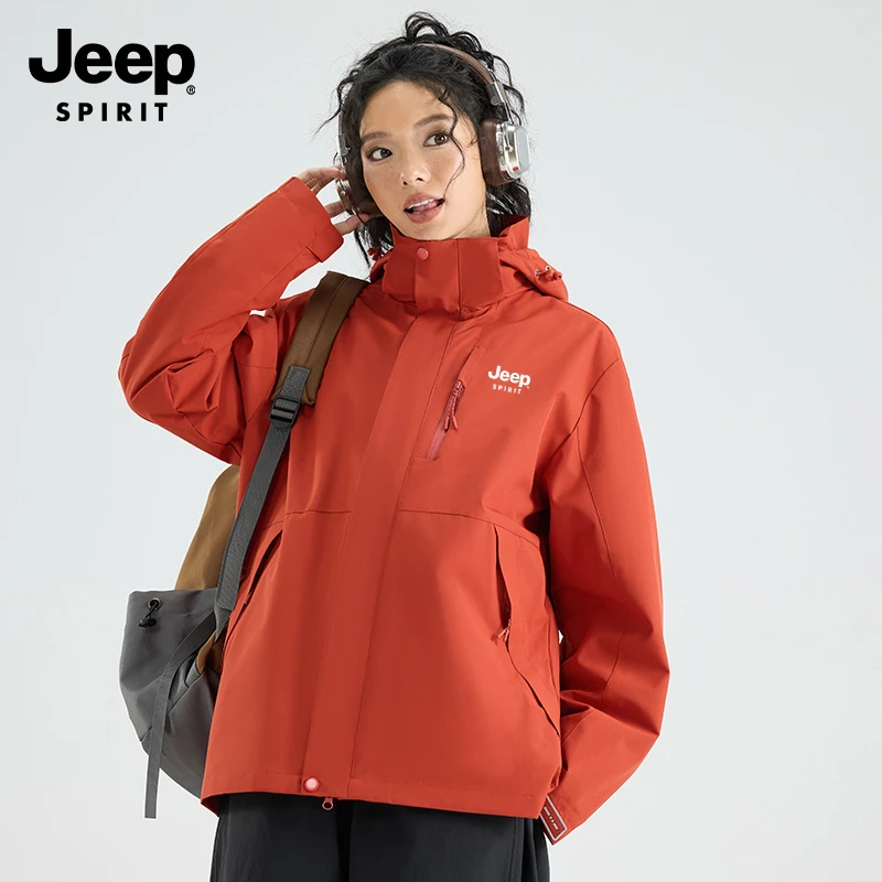 JEEP SPIRIT吉普男女户外石墨烯冲锋衣三合一可拆卸防风防水外套