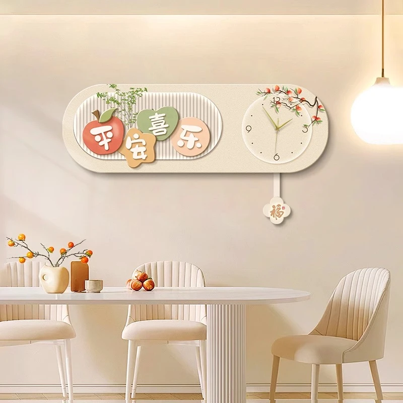 平安喜乐餐厅装饰画奶油风饭厅餐桌背景墙挂画静音可摆动时钟挂墙
