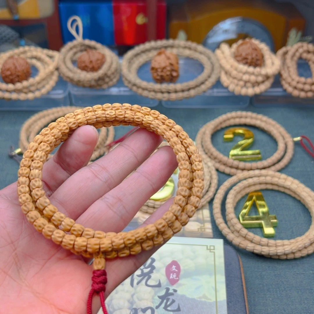 不***名吊坠柏香籽/百香籽