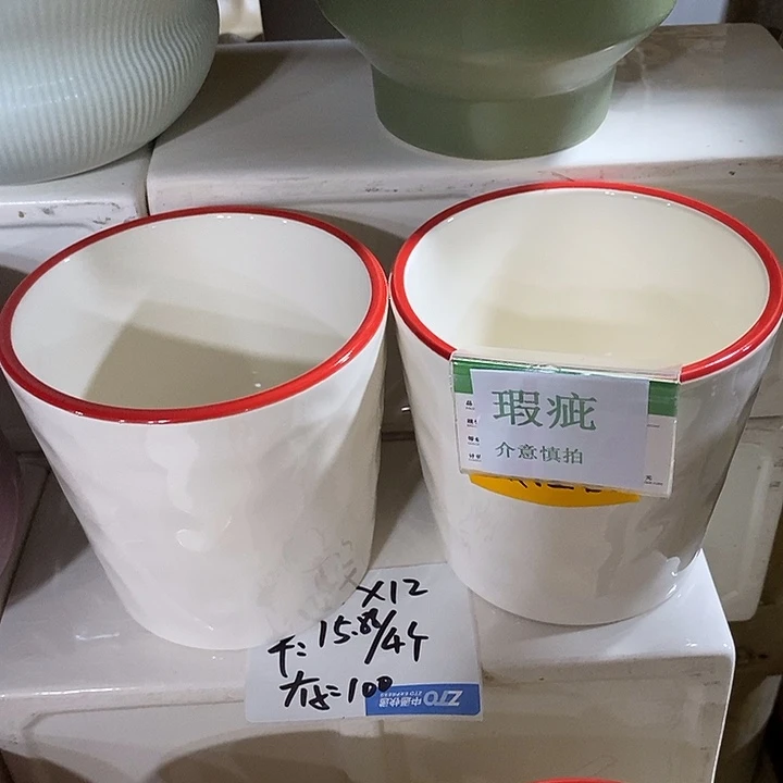 紫砂花盆多肉植物盆瑕疵有孔