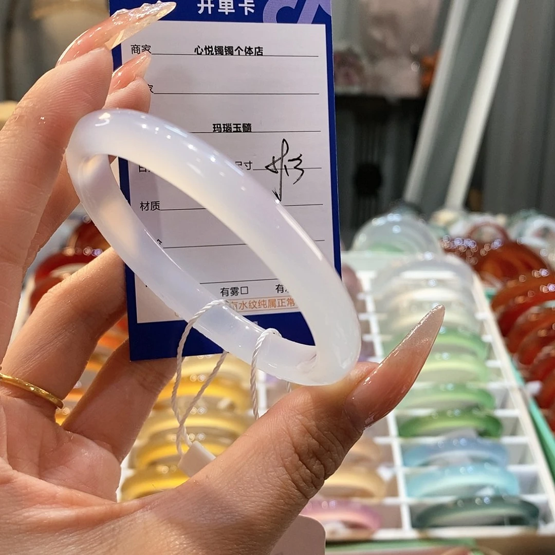 玛瑙/玉髓手镯未镶嵌