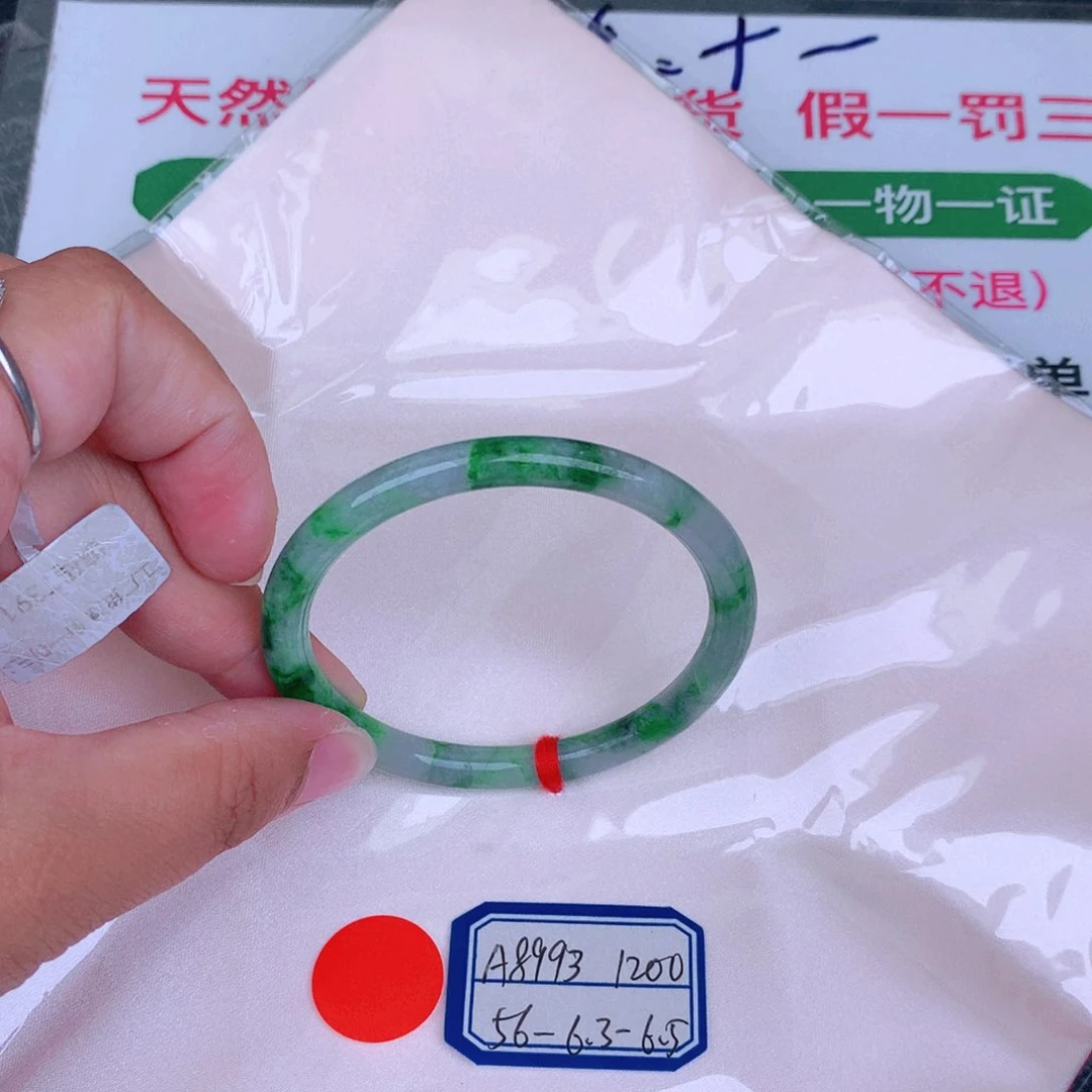 未镶嵌手镯翡翠缅甸翡翠