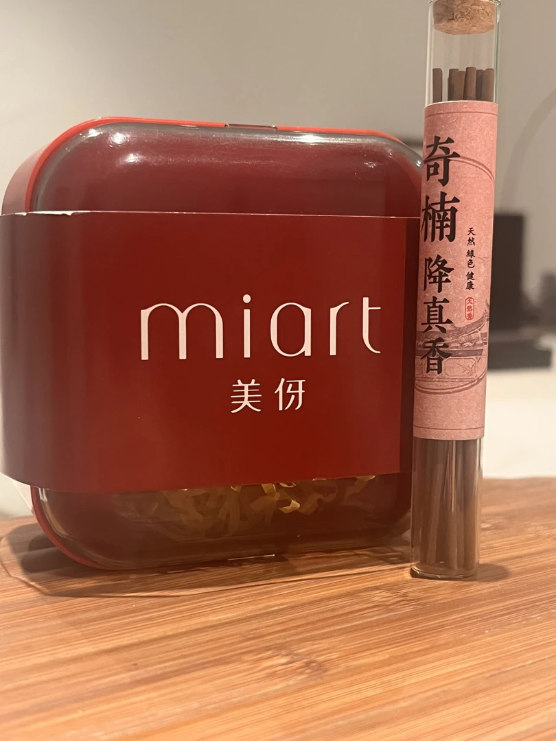 【央博精选】降真香线香大礼包0.2