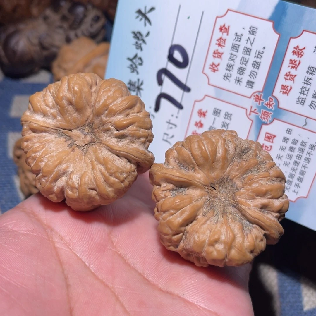 文玩核桃把件暴***子文玩