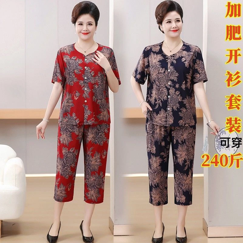 中老年胖妈妈女装夏季短袖大码奶奶套装加肥加大老太太开衫两件套