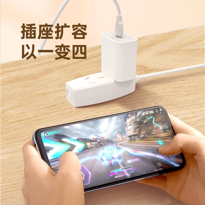 办公插座多用厨房宿舍出差插排多孔插线板家用高温阻燃3C认证插板