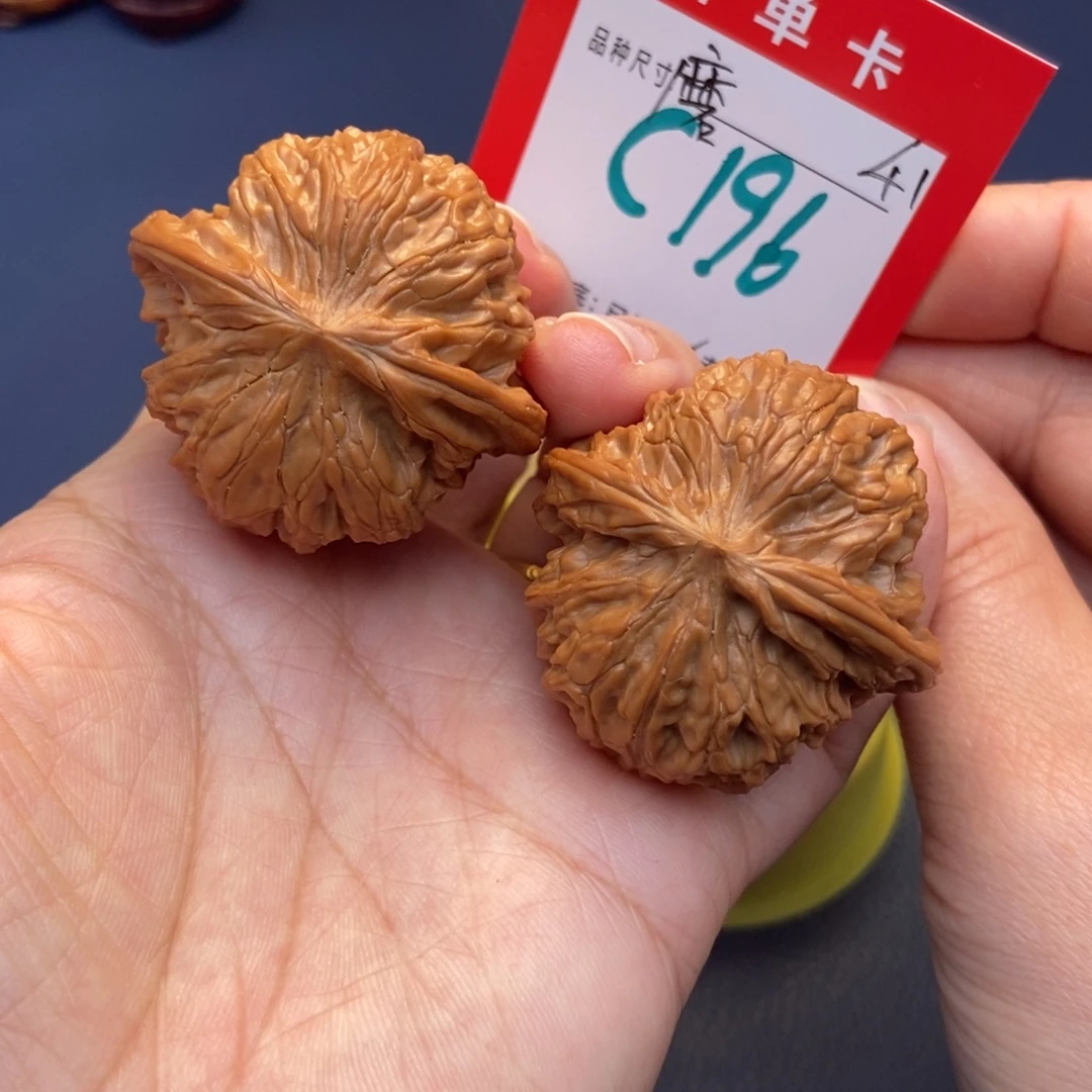 文玩核桃吊坠文玩核桃