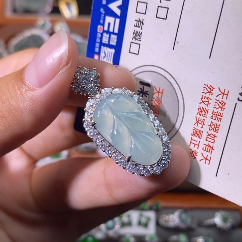 【闪购商品】颈饰未镶嵌翡翠