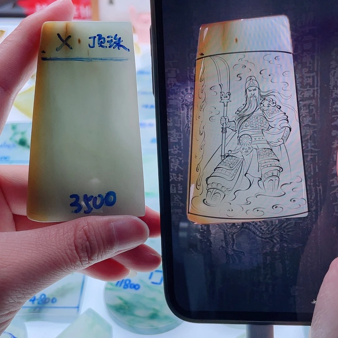 定制翡翠未镶嵌天然翡翠包工