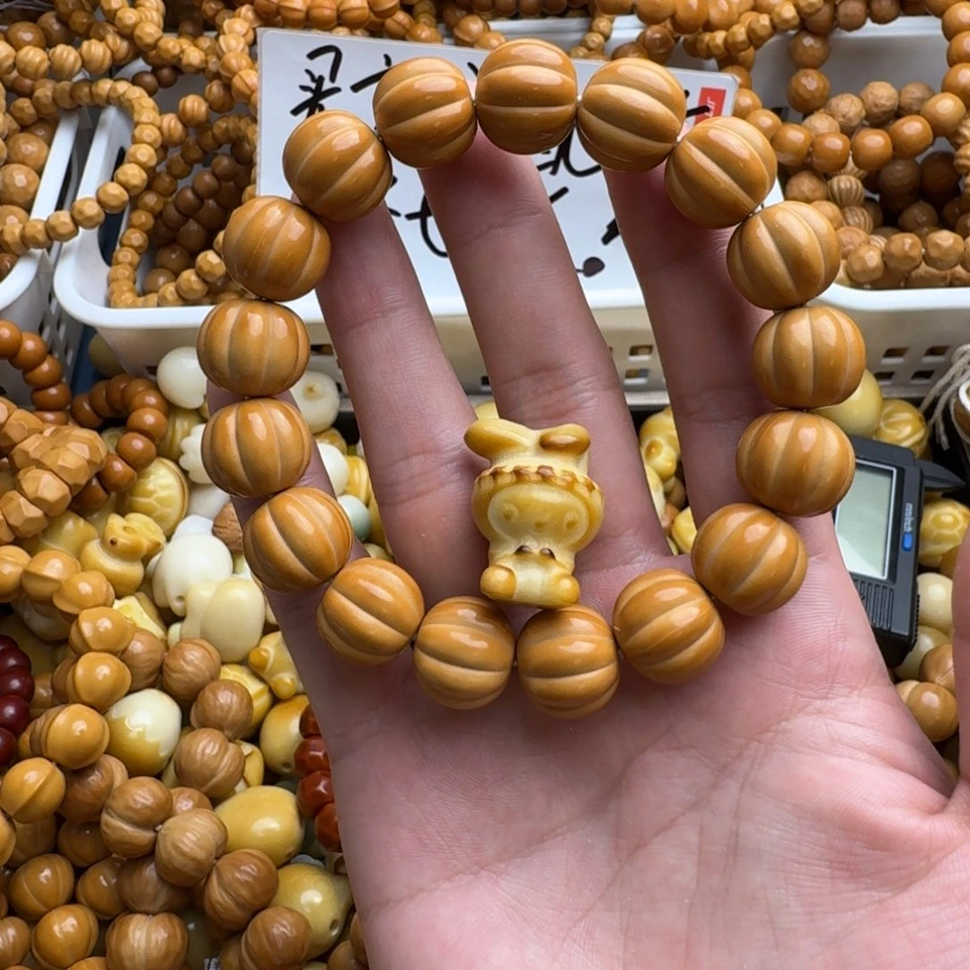 手串猴头核桃专属