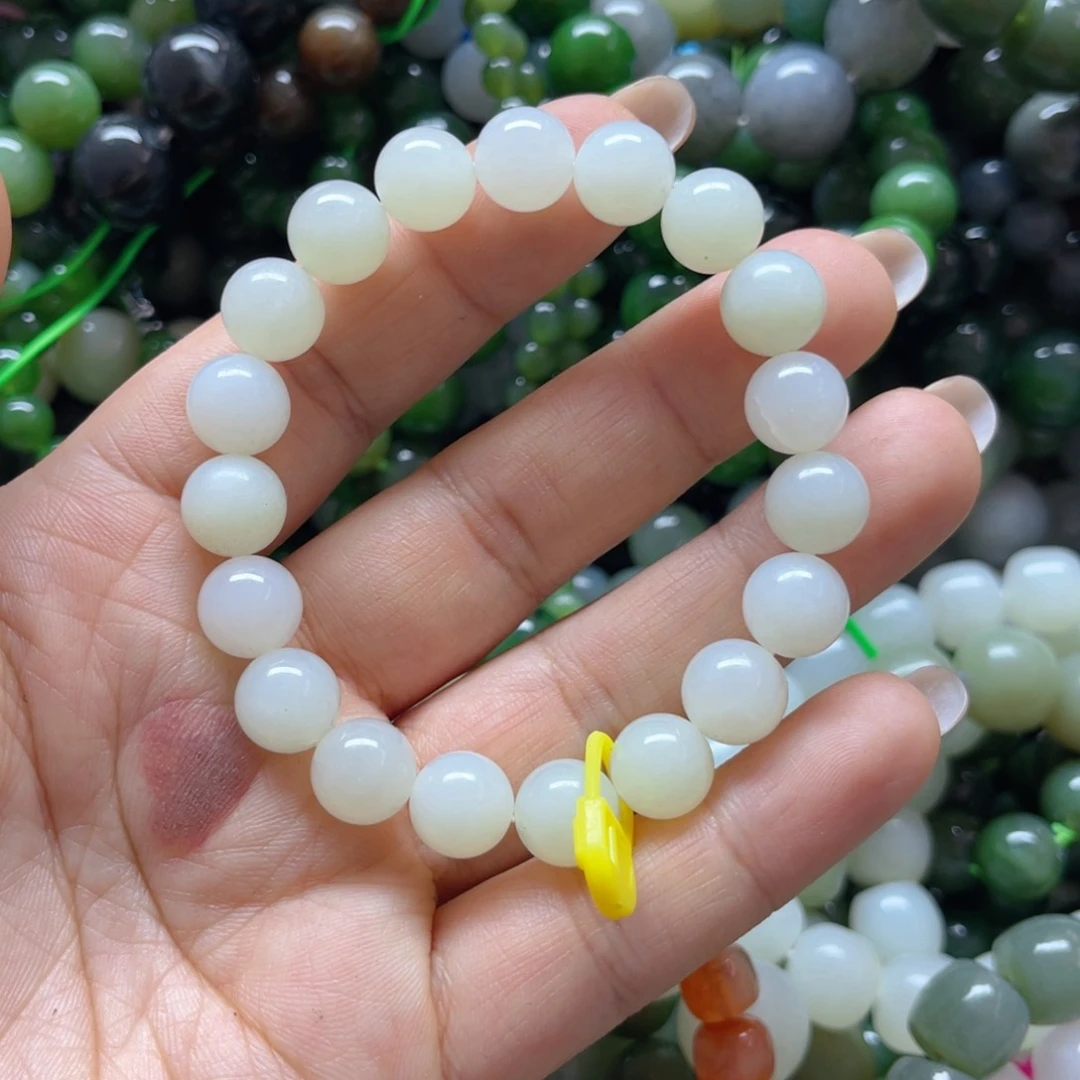 手链未镶嵌和田玉