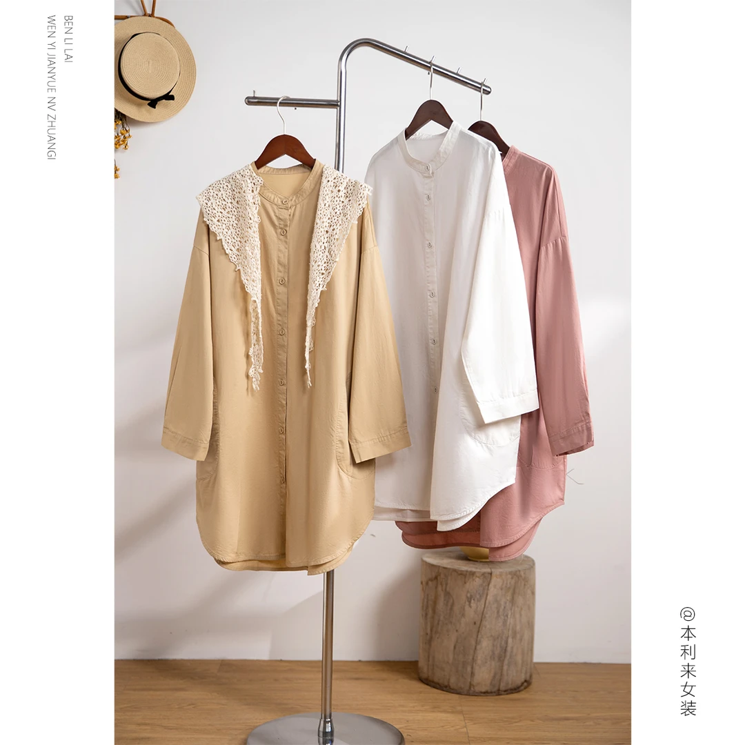 【本利来】文艺休闲中长款长袖风衣外套女春夏薄款百搭气质上衣6402