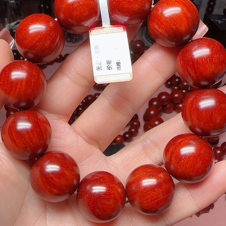 小叶紫檀手串/手链2.0/12