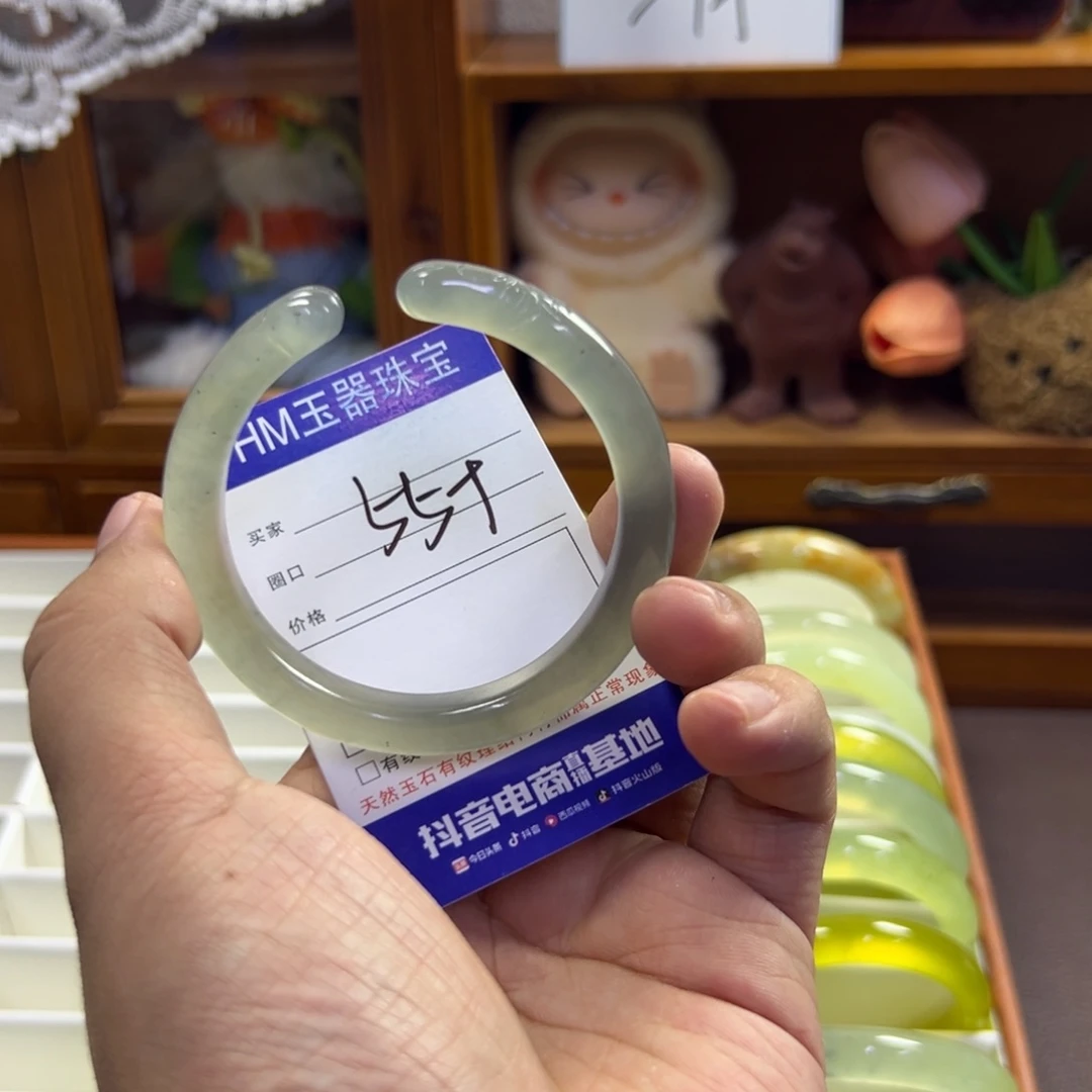 蛇纹石玉未镶嵌手镯209