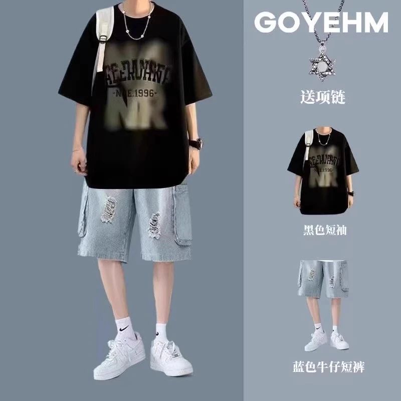 夏季短袖t恤套装男潮流酷帅穿搭休闲男装一套搭配牛仔短裤两件套