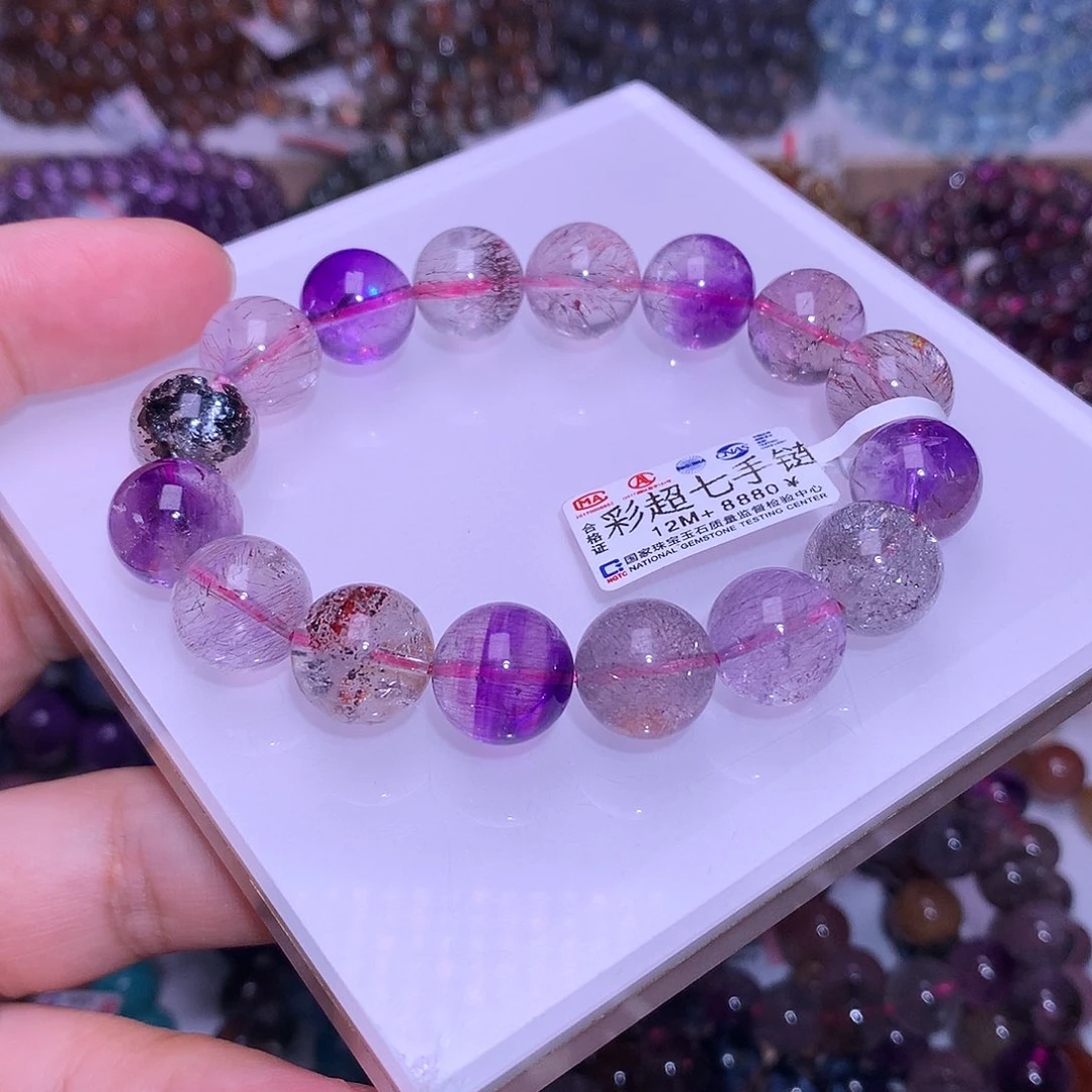未镶嵌手链水晶12.6mm彩超七