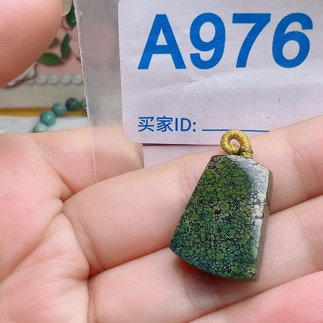 才****未镶嵌绿松石珠宝奇石