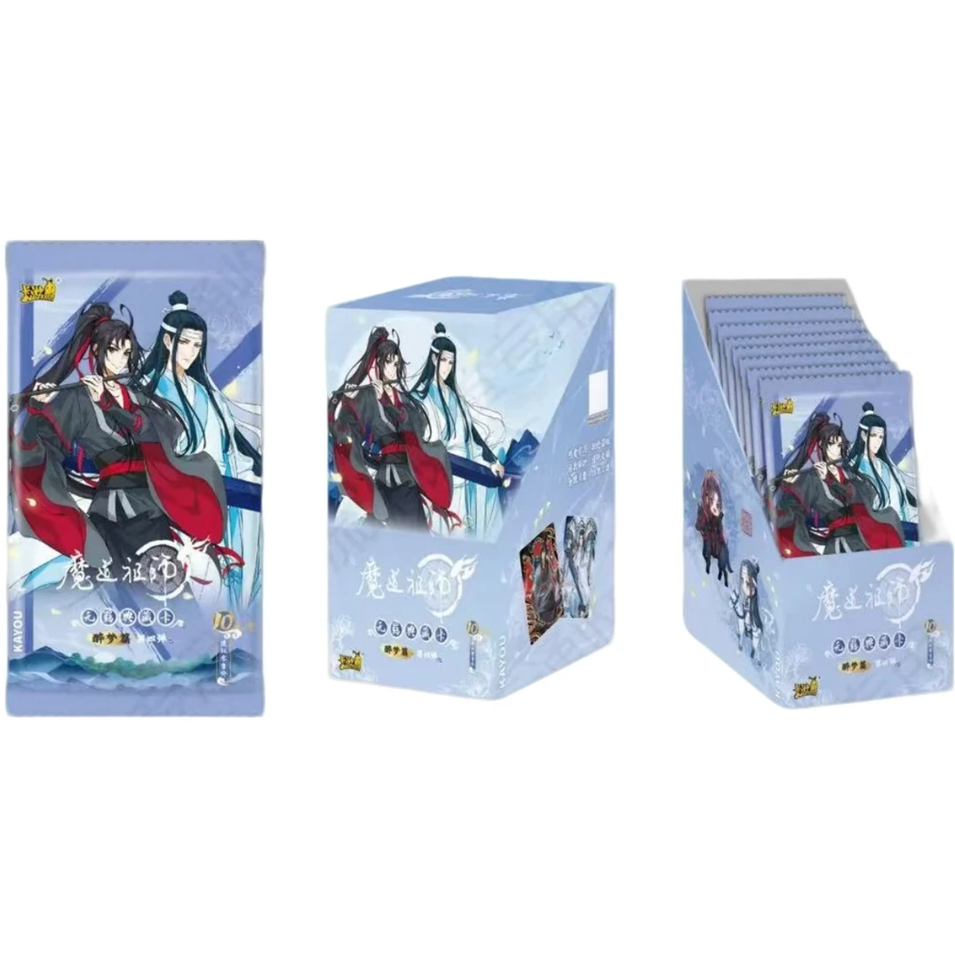 【新人浮浮】魔道祖师-第四弹-醉梦篇-无羁典藏卡【代拆】