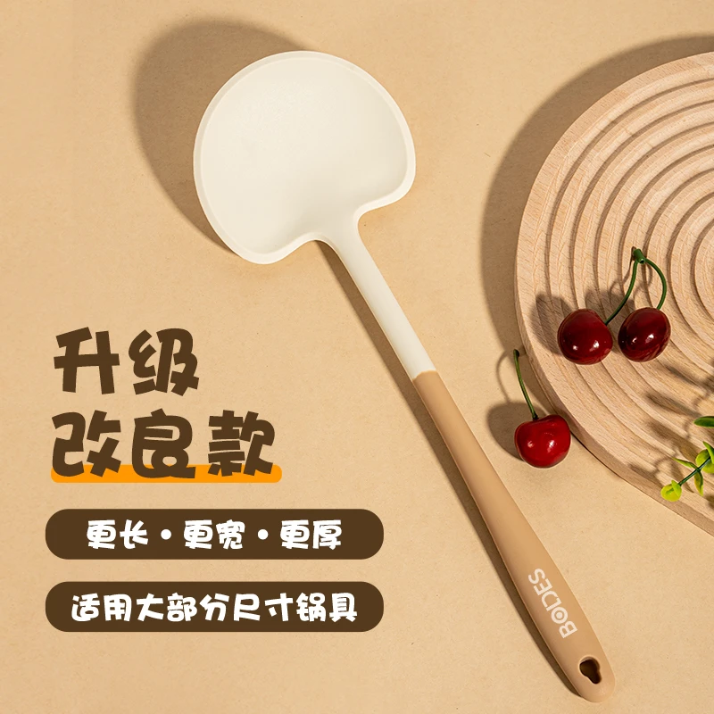 蘑菇铲硅胶锅铲子大号炒菜铲专业煎炒家用汤勺子不伤锅防脏多用