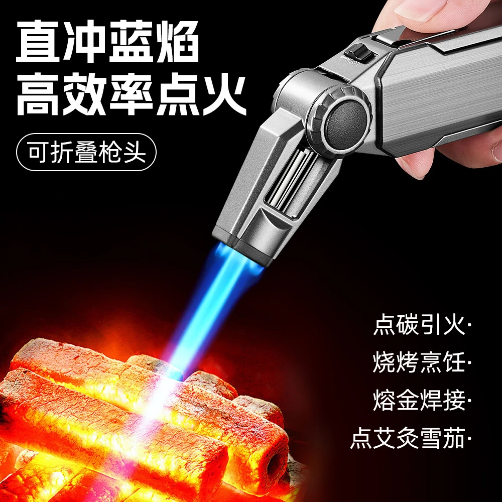 网红创意折叠直冲喷火枪可旋转点火器喷枪打火机户外烧烤雪茄点烟