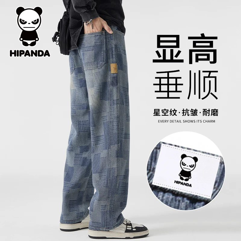 Hi Panda你好熊猫星空纹牛仔裤男士秋冬加绒潮牌复古宽松直筒长裤