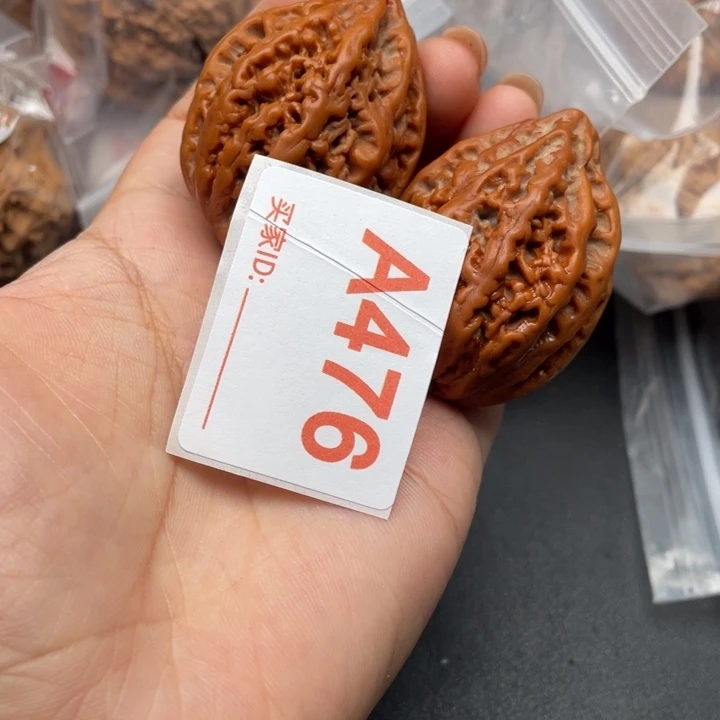 文玩核桃吊坠核桃