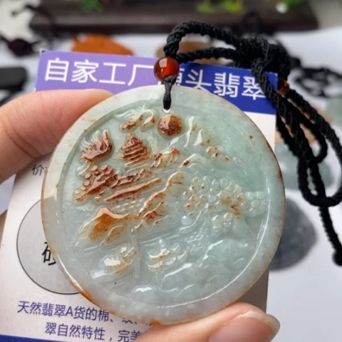 翡翠未镶嵌颈饰翡翠