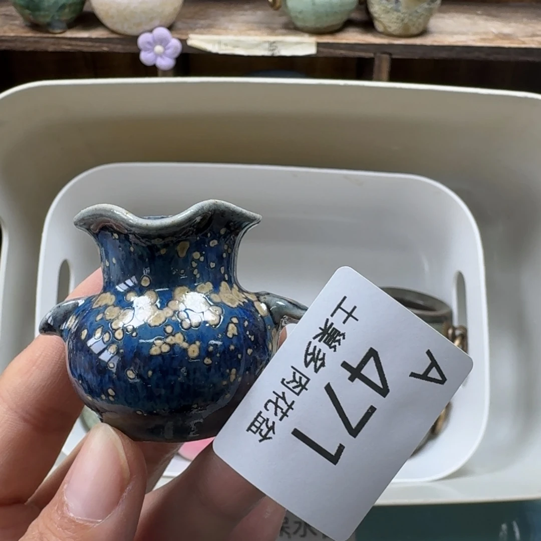 陶瓷艺术设计与制作