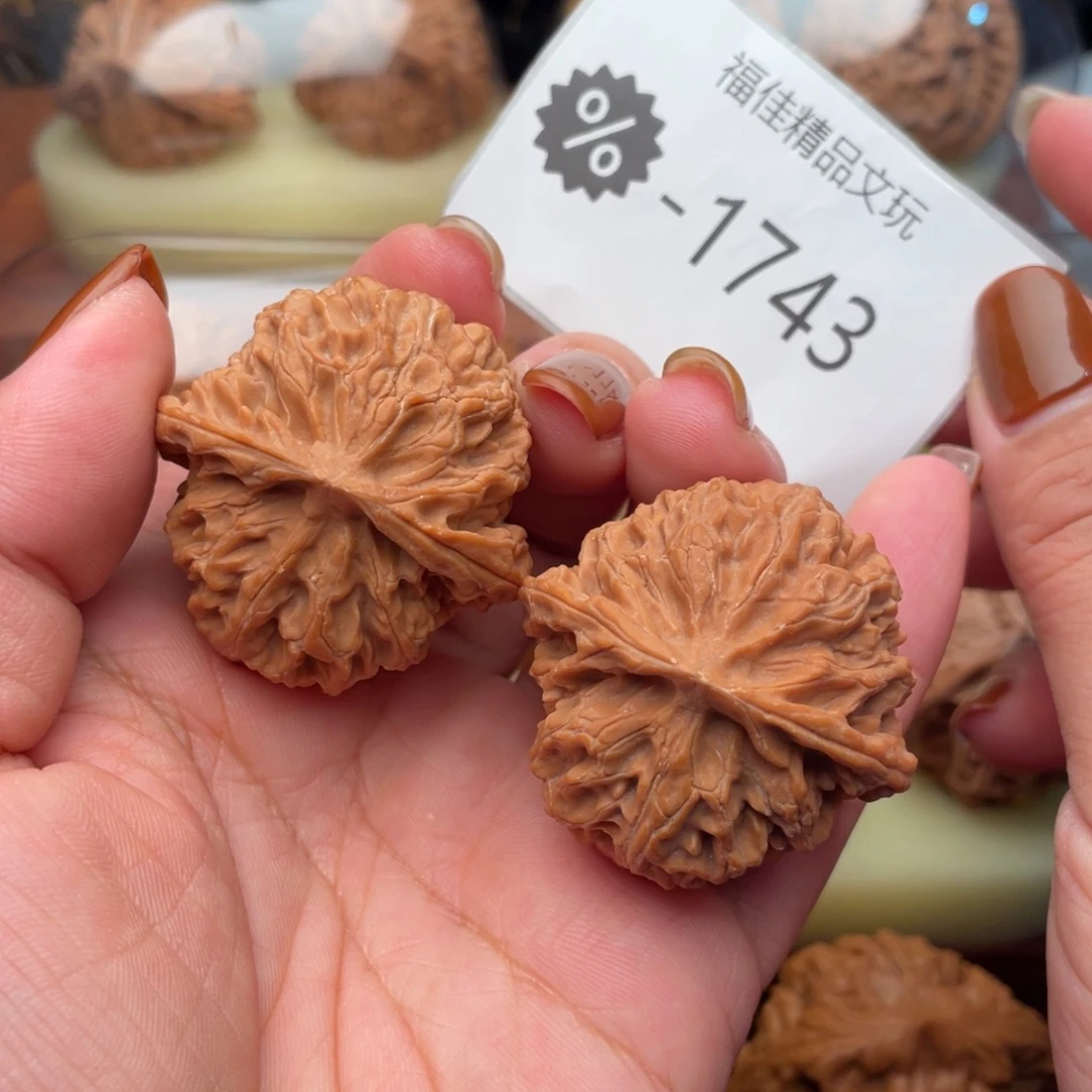 二***六文玩核桃把件40爆肉球苹果园