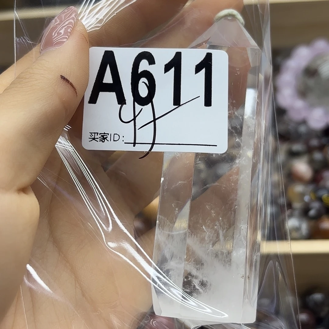 是***啊未镶嵌珠宝半成品紫晶611