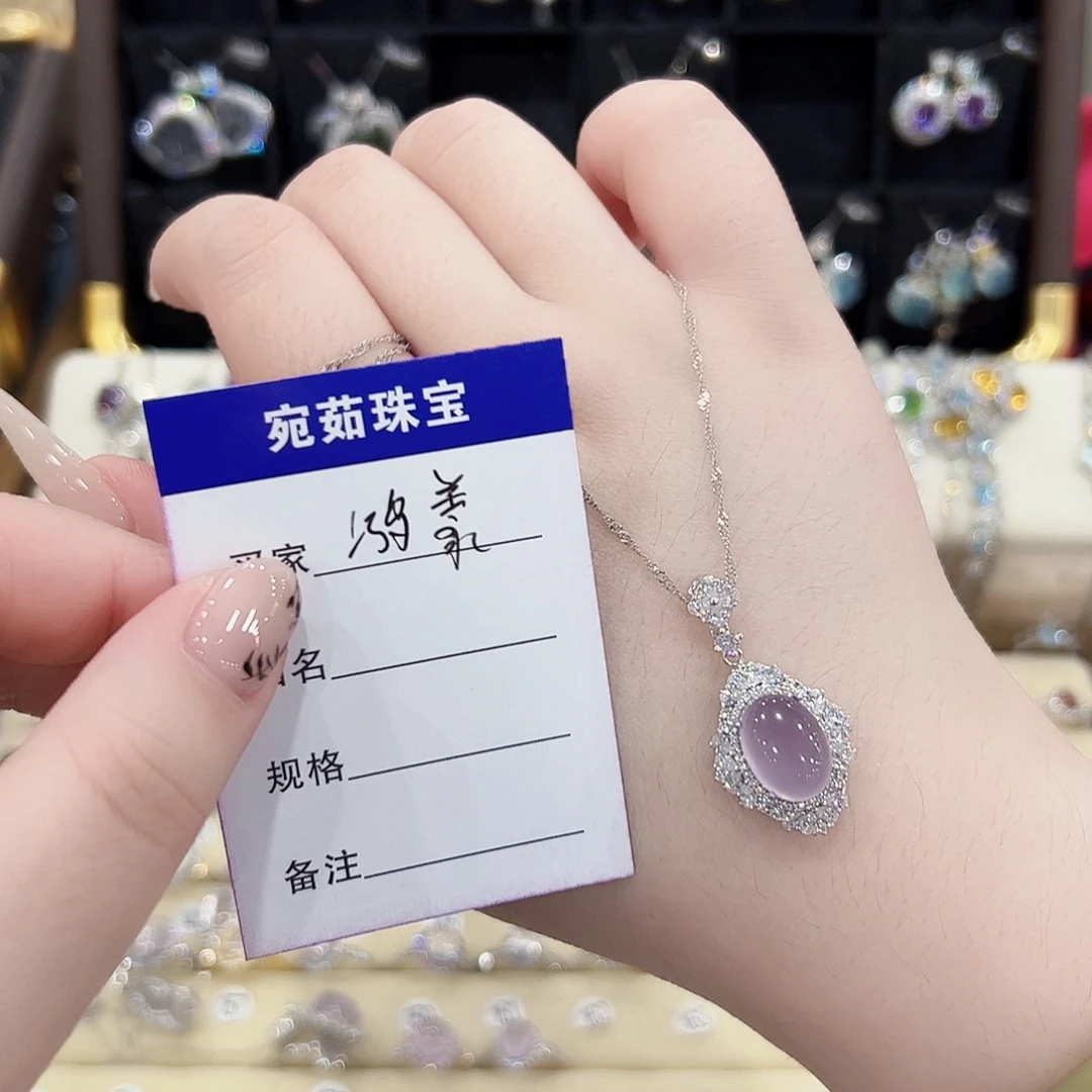 鴻***羡银S925镶嵌戒指萤石