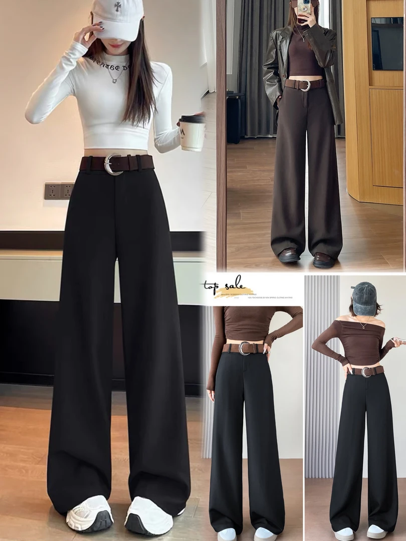 高腰厚款西装裤裤子纯黑阔腿裤拖地裤宽松休闲裤垂感显瘦百搭黑色