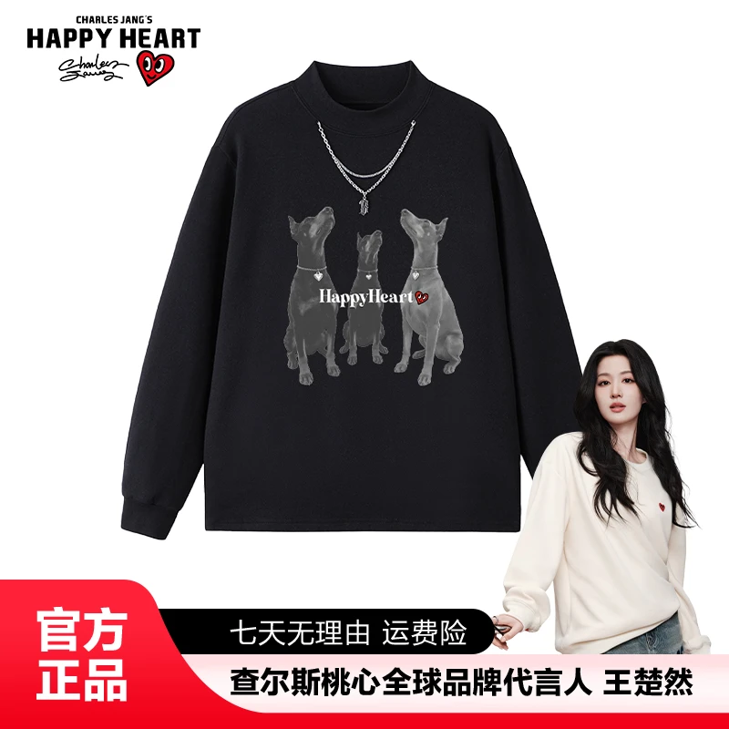 查尔斯桃心美式三条小狗潮流宽松男女款舒适长袖T恤圆领纯色上衣