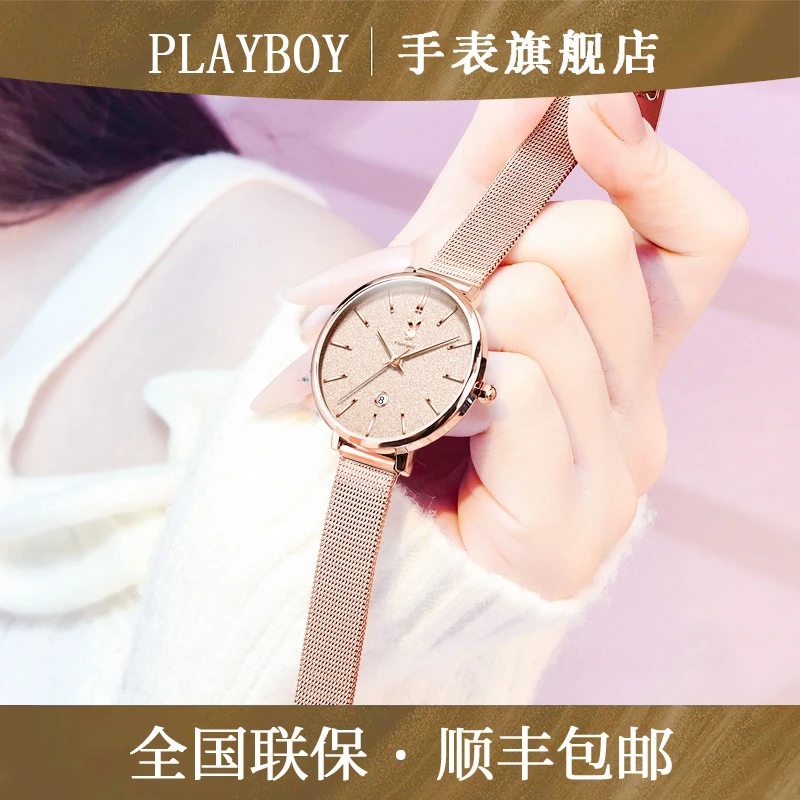 2025新款正品名牌女士手表女款学生简约轻奢进口石英腕表节日送礼