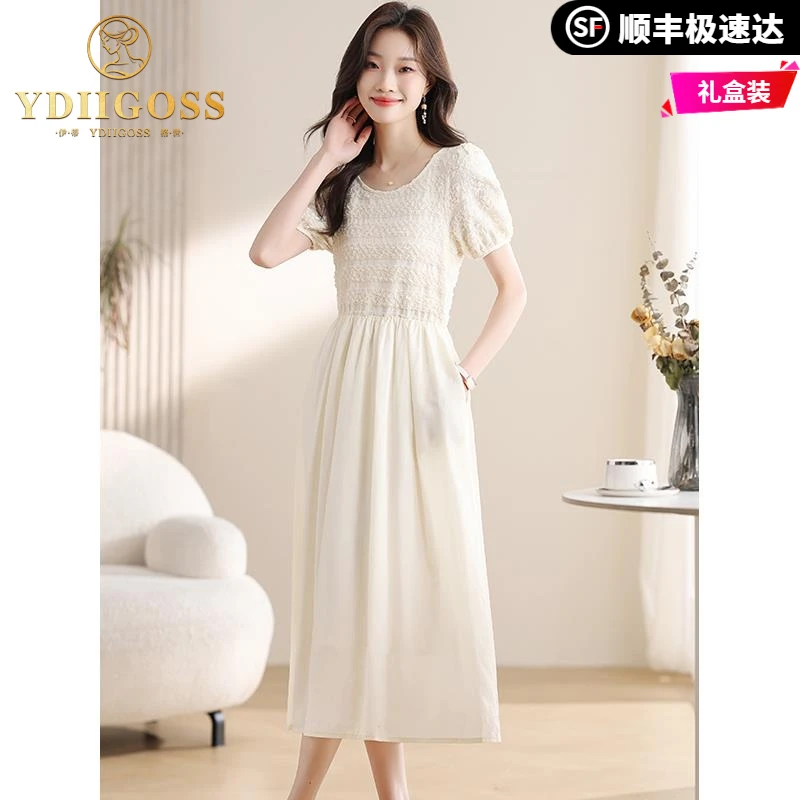 伊蒂格世法式圆领泡泡袖连衣裙女夏季2025新款气质拼接收腰短袖长