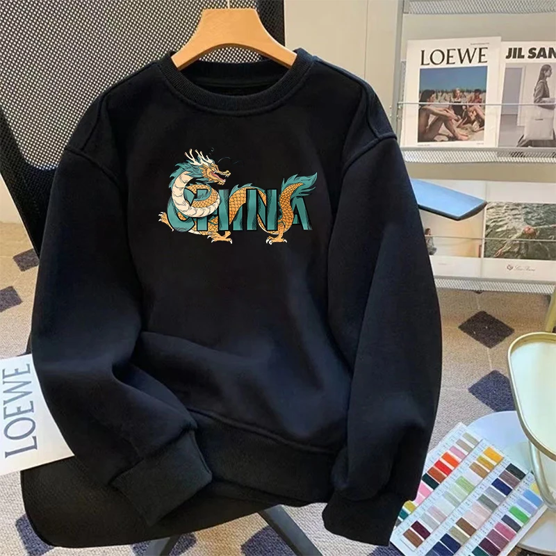 【工厂爆款】潮牌休闲国风套头圆领卫衣男士秋冬装大码无帽宽松长袖