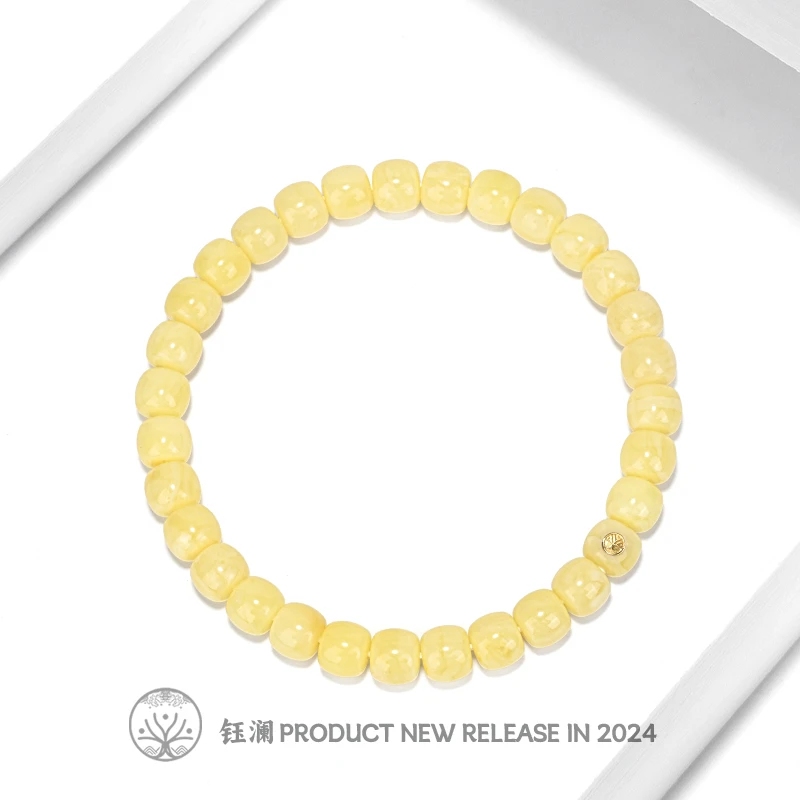 钰澜文玩【臻品 卓著】阿尔卑斯奶糖满浓蜡蜜蜡手串-少几颗籽-7.5mm