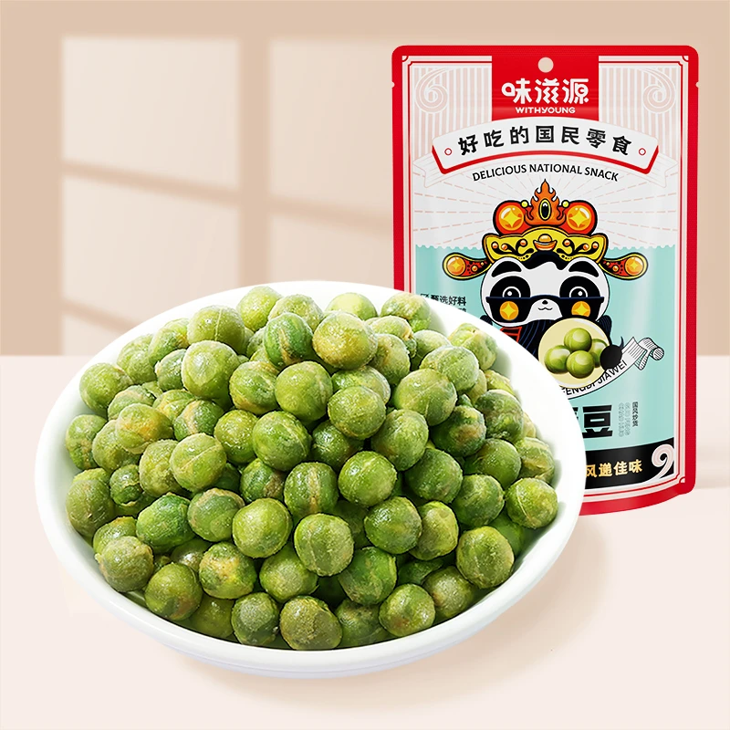 青豆包邮发一包蒜香60g炒货小吃酥脆香脆咸酥