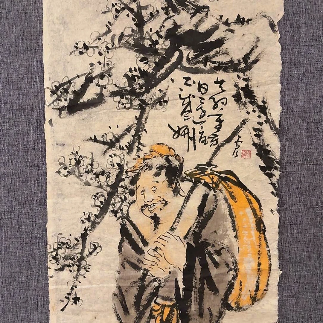 国画雷公老师作品画作