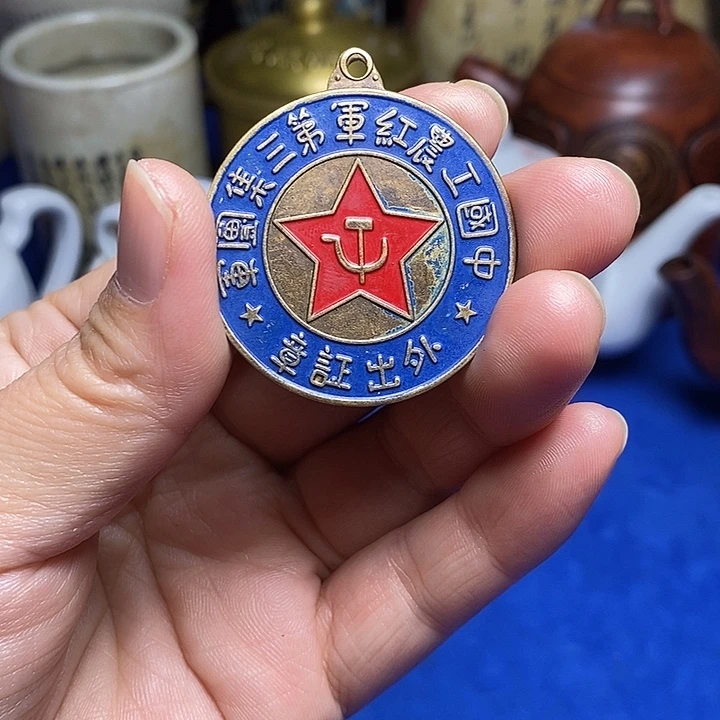 铜直播间已有章链接