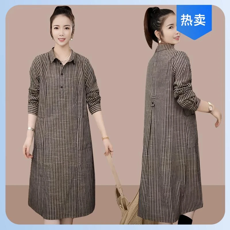 韩版中长款复古条纹宽松衬衫裙女2025春秋新品减龄显瘦气质连衣裙