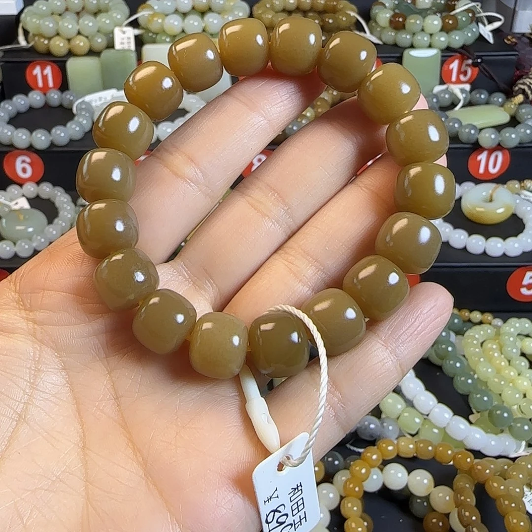 平***乐和田玉未镶嵌手链