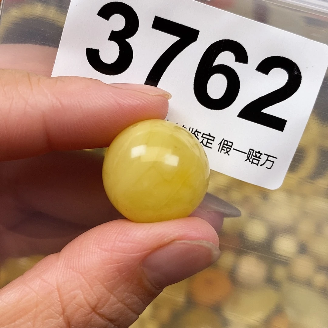 琥珀未镶嵌珠宝奇石19.3