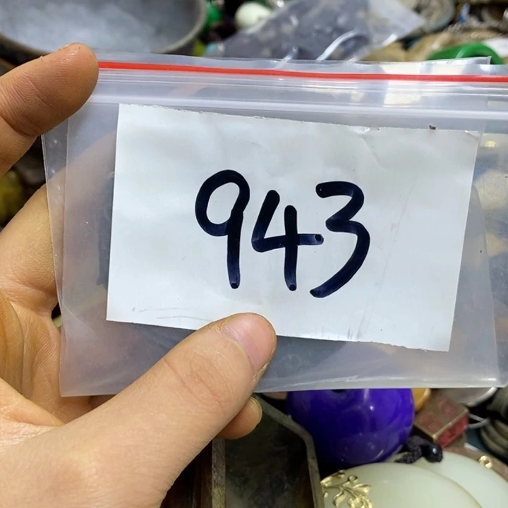 日***计五六七文玩专属连接